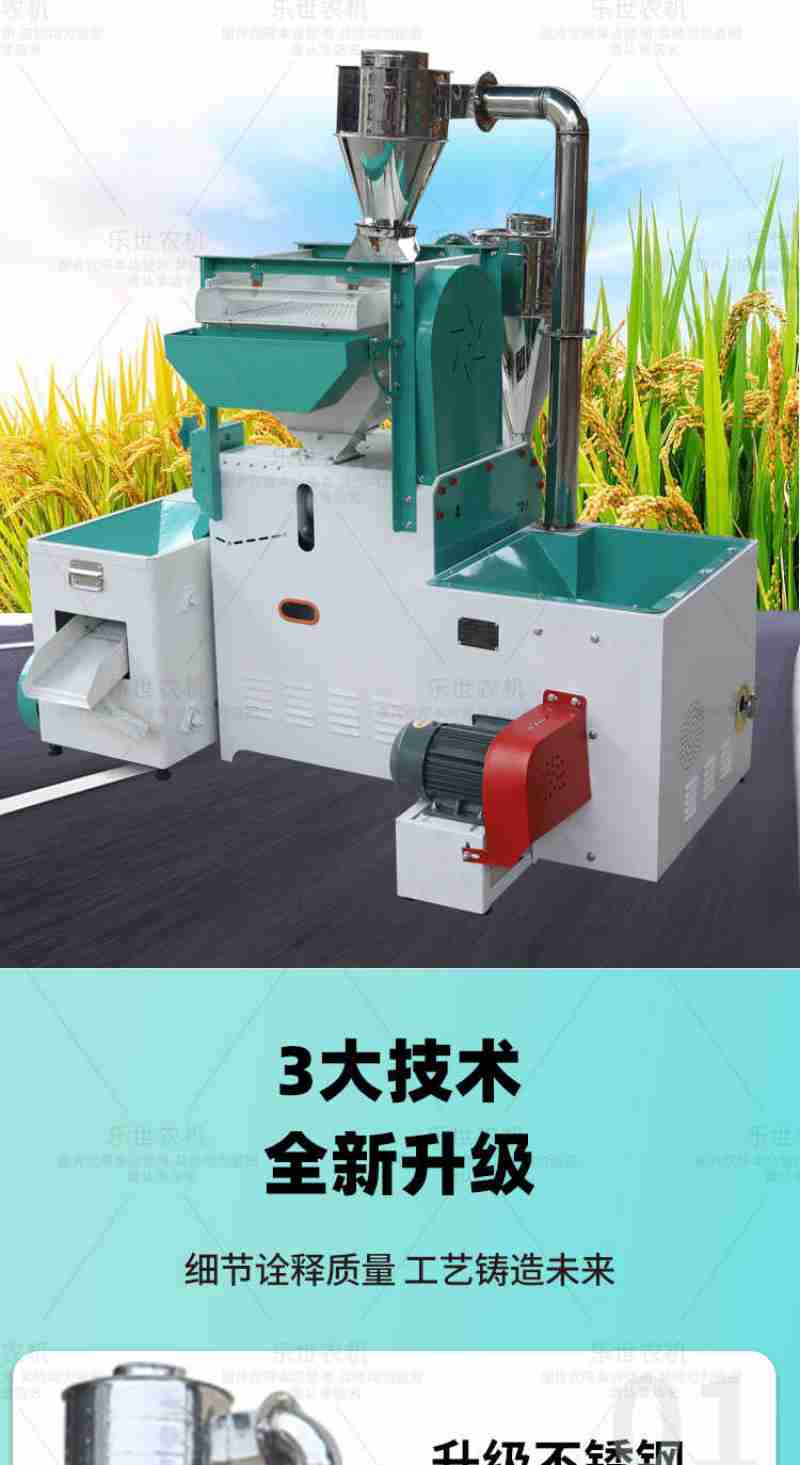 2025年广东省“体重管理年”现场活动,市民积极咨询健康问题。南方+记者 梁钜聪 许舒智 钟志辉 摄