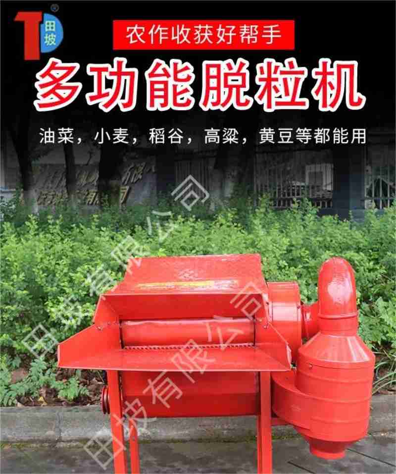 漫画/朱倪可