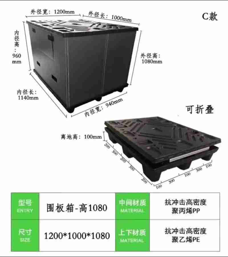 越王勾践剑前围满了游客。长江日报记者 樊友寒 摄
